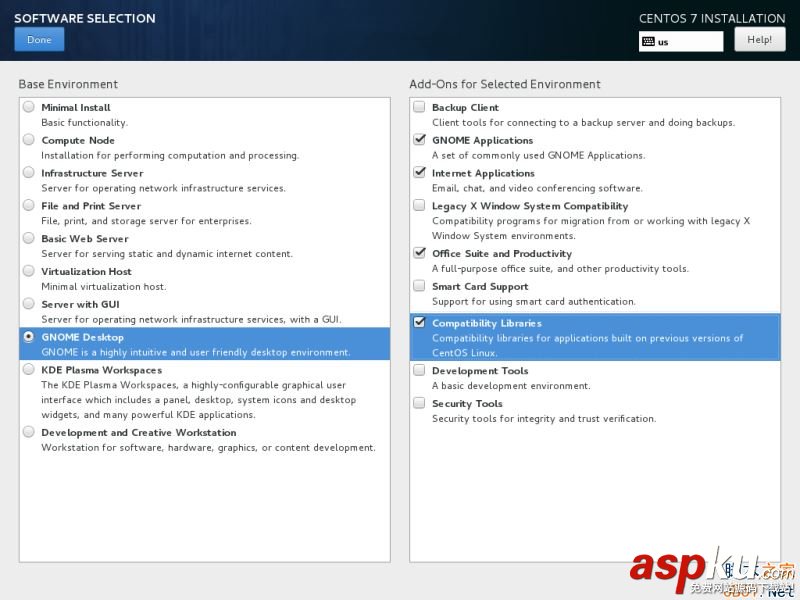 CentOS7.3,CentOS,ISO鏡像