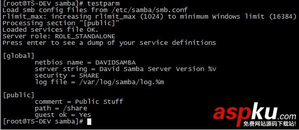 CentOS,Samba,服務器,安裝,配置