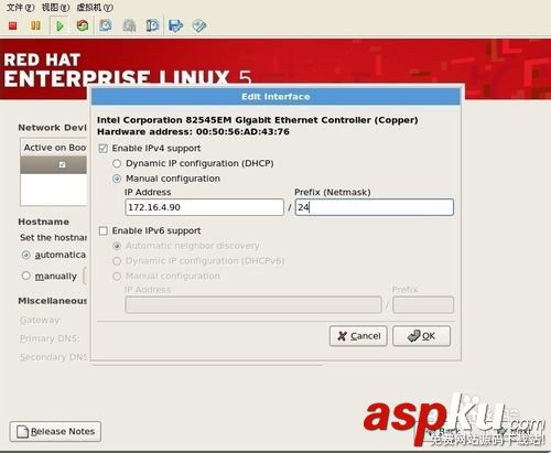 Linux5,RedHat,紅帽