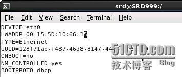 centos克隆系統,centos復制克隆改網卡