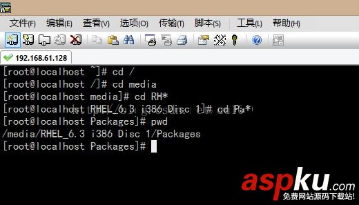 CentOS,虛擬機,相關操作