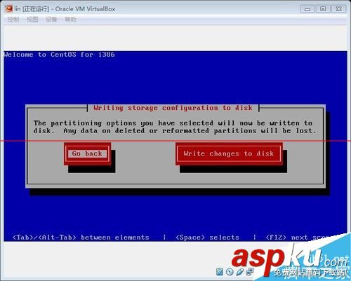 centos6.6安裝教程centos,6.6centos,6.6,安裝
