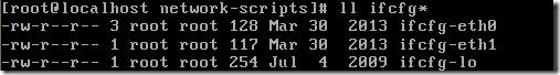 Centos,雙網卡,bonding,綁定,負載均衡