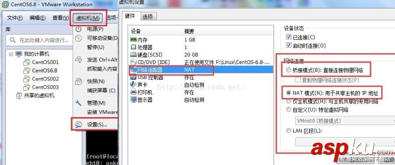 CentOS6.8,非圖形界面,配置IP