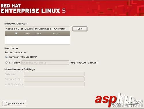 Linux5,RedHat,紅帽