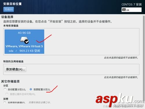 u盤安裝centos7,centos7,u盤安裝