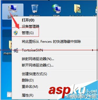 虛擬機安裝centos,centos,虛擬機,centos虛擬機無法上網
