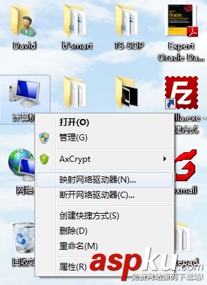 CentOS,Samba,服務器,安裝,配置