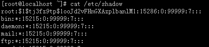 Centos,口令周期,設置生效