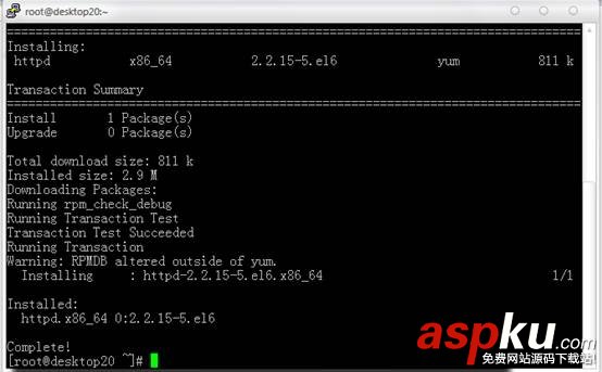 Centos,IP,域名,端口,虛擬主機