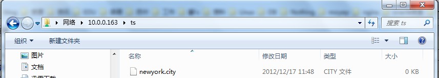 CentOS,Samba,服務器,安裝,配置