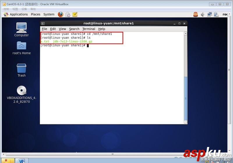 VirtualBOX,CentOS,共享文件夾