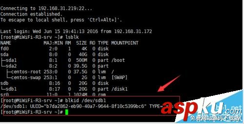 centos7,硬盤