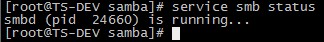 CentOS,Samba,服務器,安裝,配置