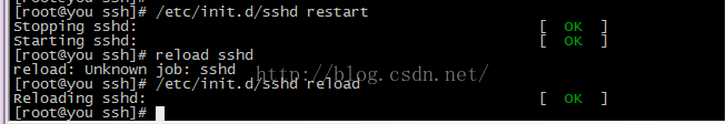 centos,SSH,遠程連接