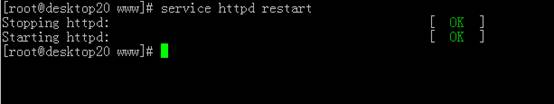 Centos,IP,域名,端口,虛擬主機