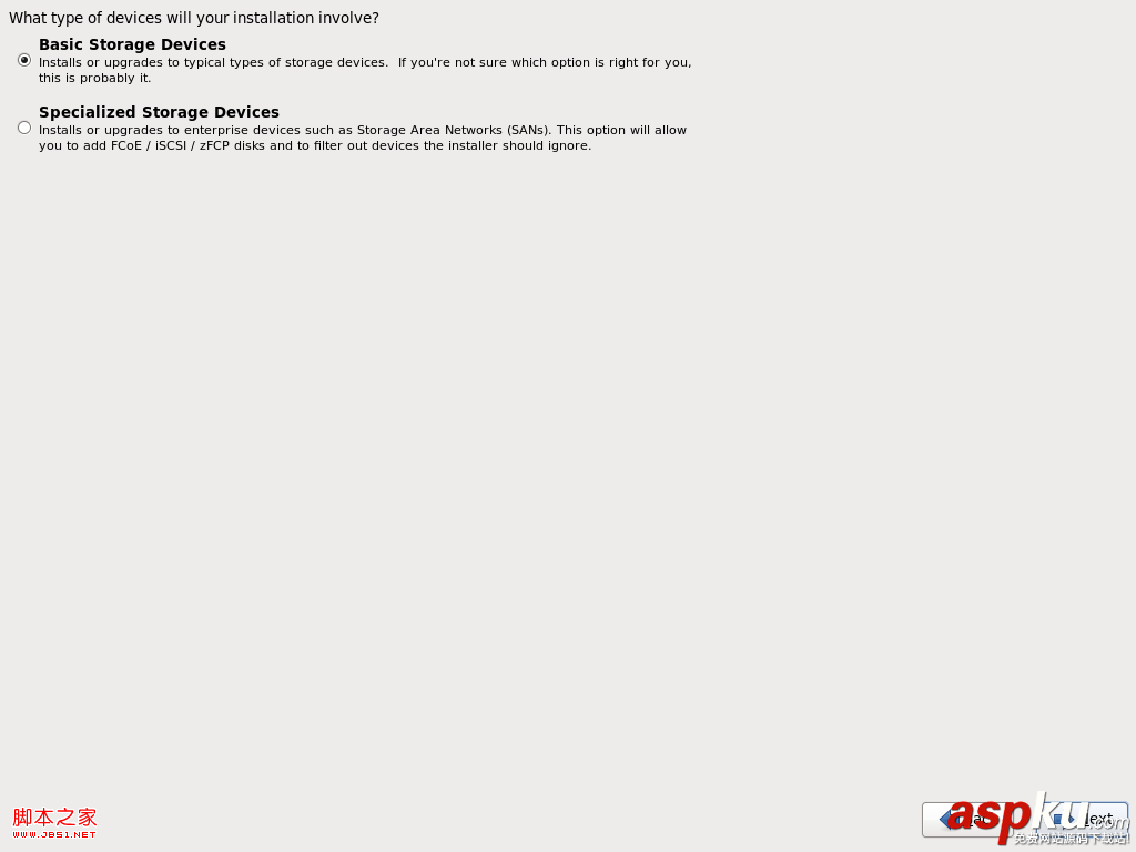 CentOS,企業級