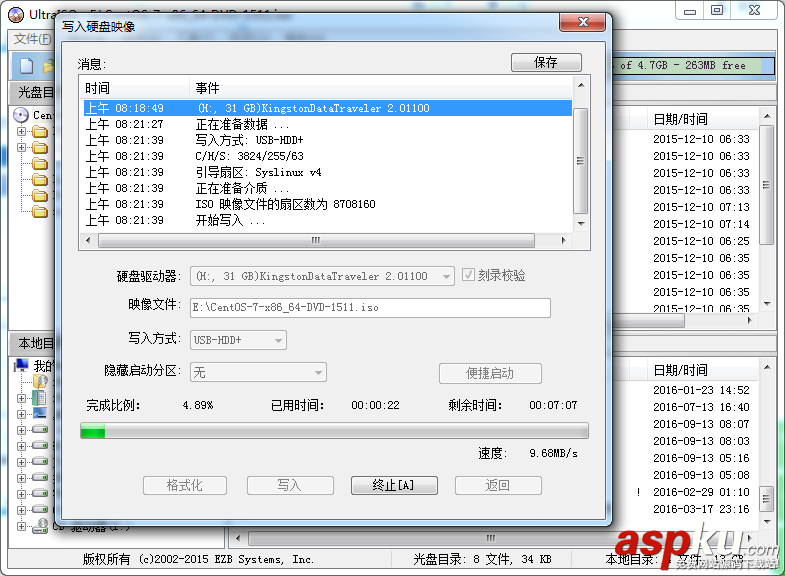 CentOS7下載,CentOS7制作U盤系統,U盤,CentOS7系統