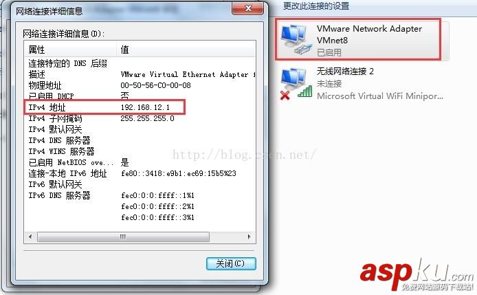 CentOS6.8,非圖形界面,配置IP