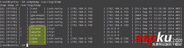 CentOS,登錄記錄
