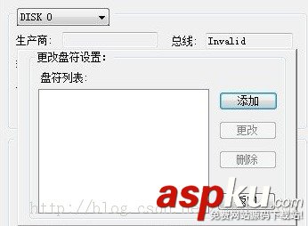 win7安裝centos6.5,硬盤安裝centos6.5
