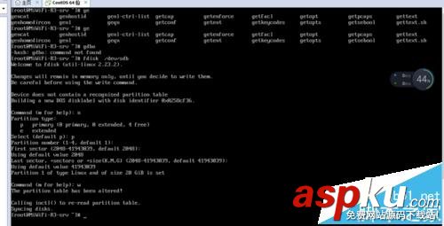 centos7,硬盤