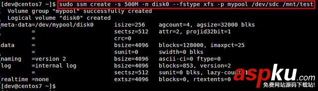CentOS7,系統存儲,管理器,LVM卷