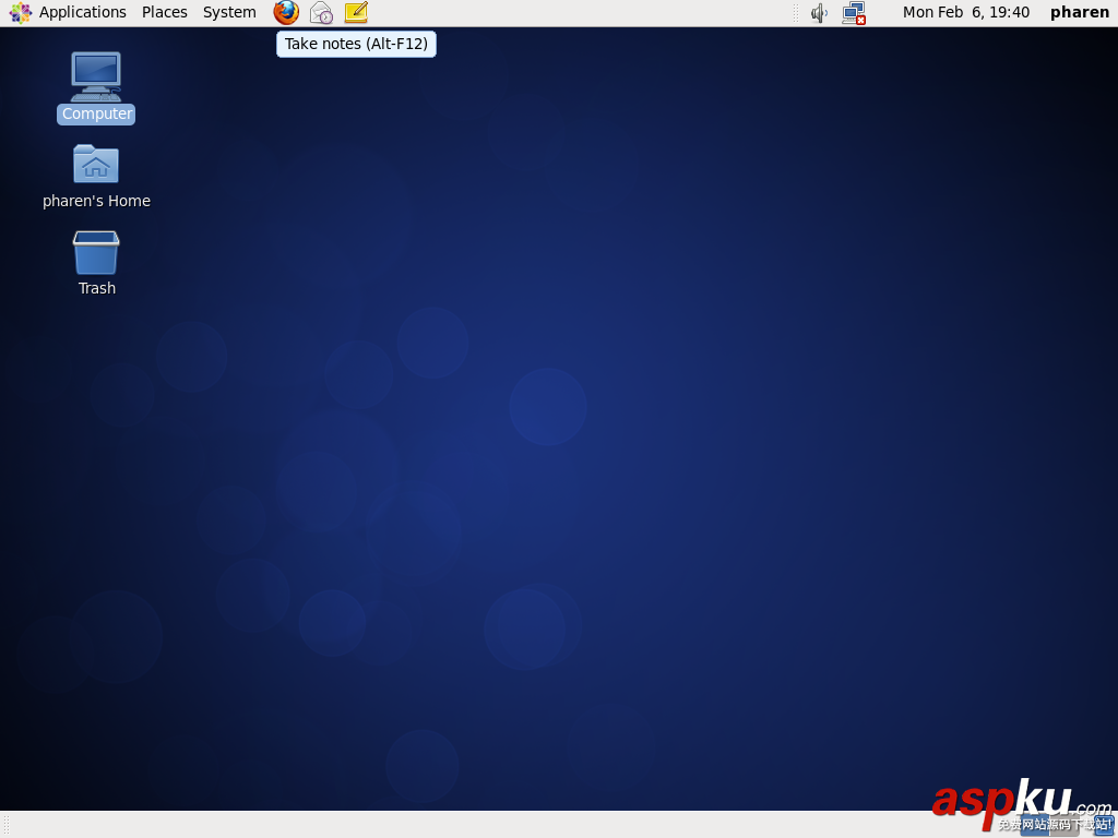 CentOS,企業級