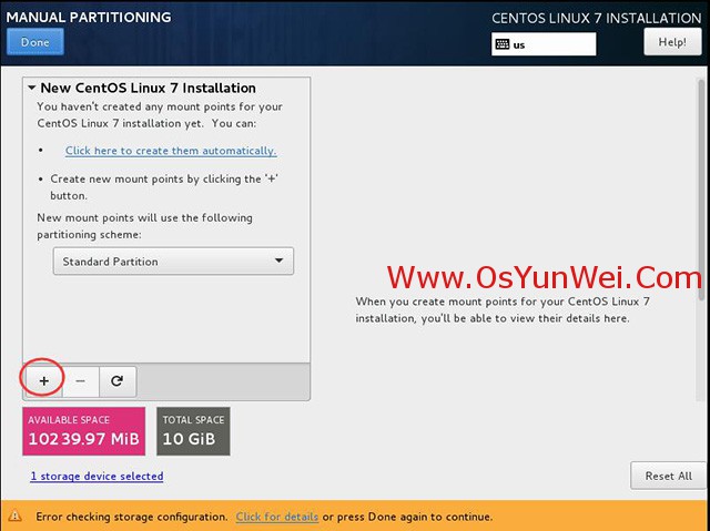 CentOS7.3.1611,系統安裝,CentOS