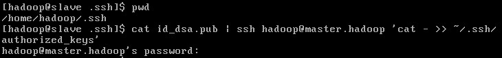 ssh,CentOS,無密碼登錄