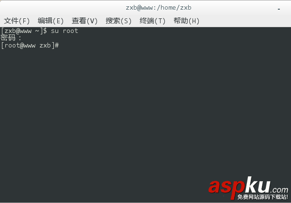 CentOS,五筆輸入法