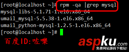 centos,查看安裝路徑,yum,安裝路徑,java安裝路徑