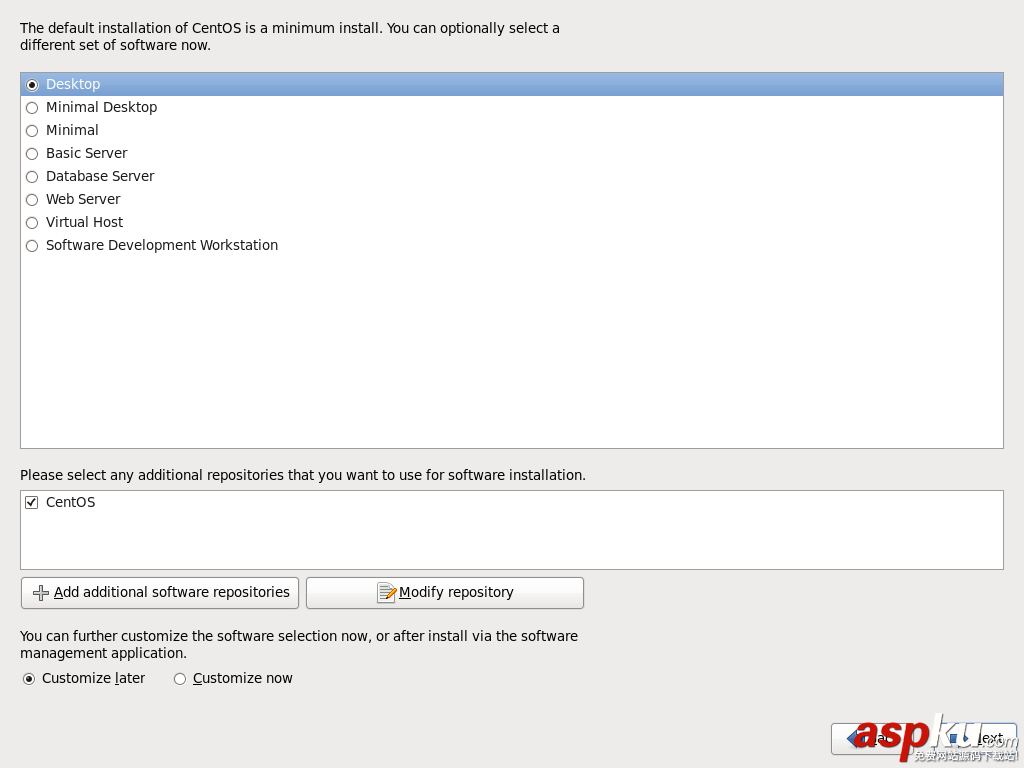 CentOS,企業級