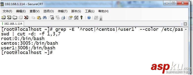 CentOS,命令匯總,正則表達式