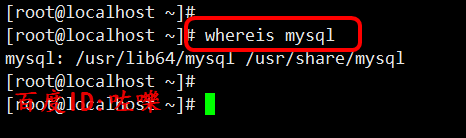 centos,查看安裝路徑,yum,安裝路徑,java安裝路徑
