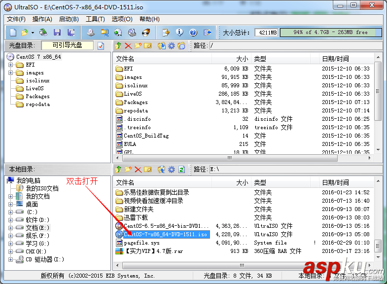 CentOS7下載,CentOS7制作U盤系統,U盤,CentOS7系統