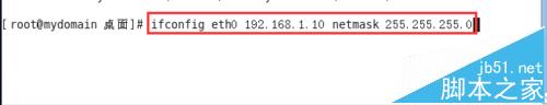 centos6.7安裝教程,centos6.7,網絡配置,centos6.7教程