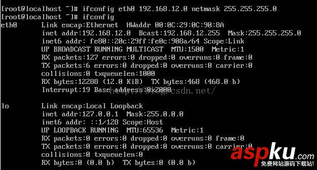 CentOS6.8,非圖形界面,配置IP