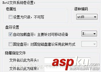 win7安裝centos6.5,硬盤安裝centos6.5