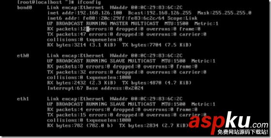 Centos,雙網卡,bonding,綁定,負載均衡