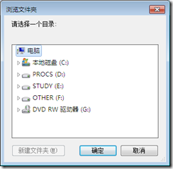 寫個設置命令的VBS腳本代碼