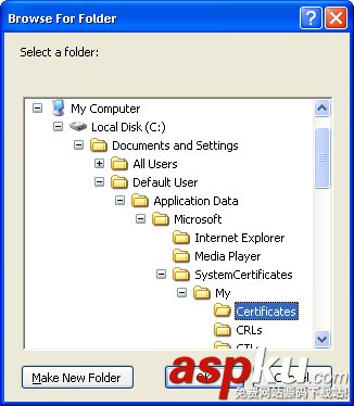 用vbs實現在啟動 Windows 資源管理器時打開特定文件夾