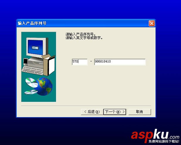 GX,Developer,三菱plc,編程軟件,安裝教程