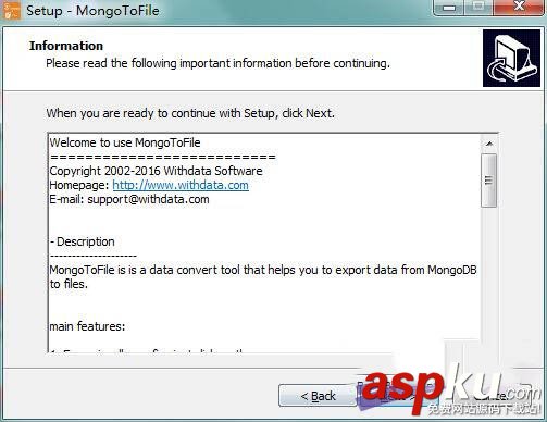 MongoToFile,MongoDB導出工具