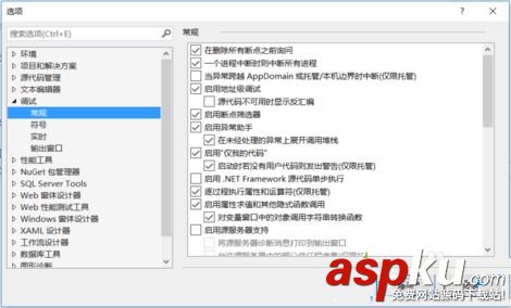VS2015,背部診斷,中心異常
