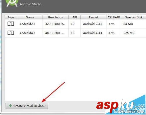 android,studio,虛擬機