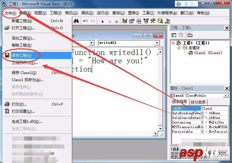 VB6.0,參數,DLL