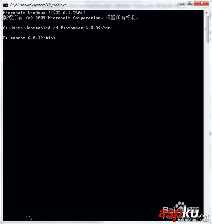 Tomcat6.0安裝配置,Tomcat6.0下載,Tomcat