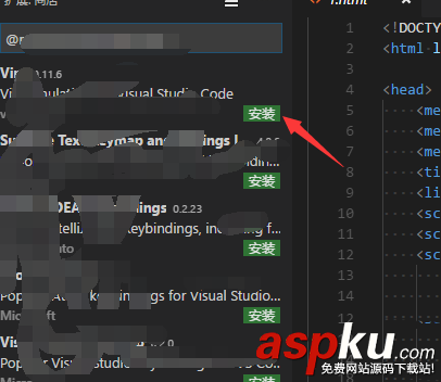 鍵映射,vscode