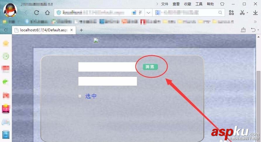 VisualStudio,按鈕,網頁